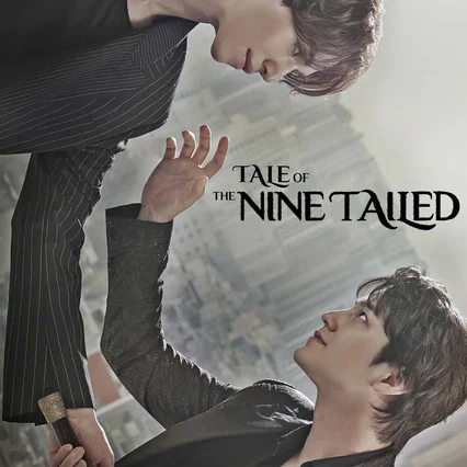 Photo de la série : Tale of the Nine Tailed
