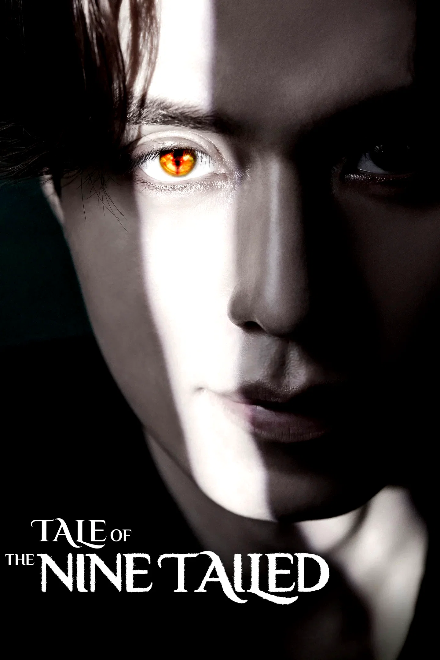 Photo de la série : Tale of the Nine Tailed