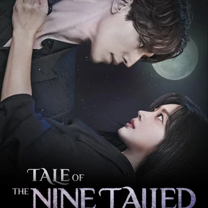 Photo de la série : Tale of the Nine Tailed