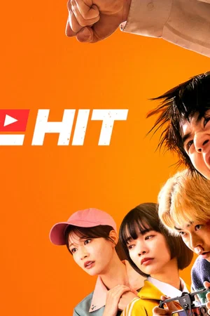 Affiche de la série : Viral Hit
