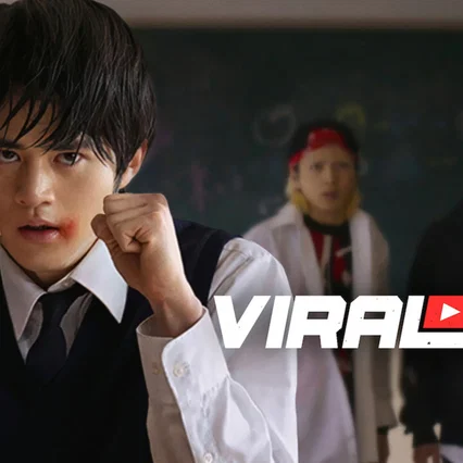 Photo de la série : Viral Hit