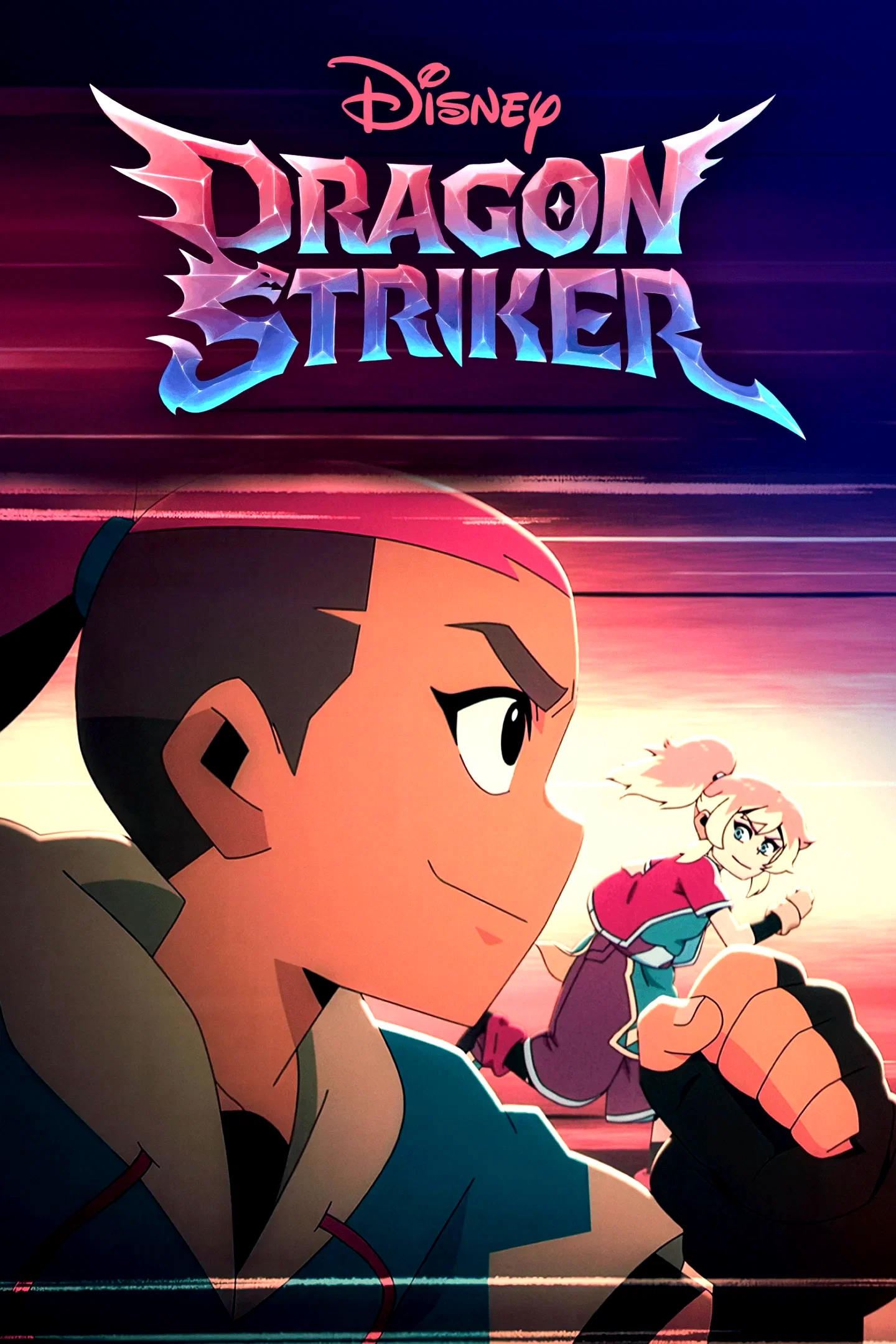 Photo 4 de la série : Dragon Striker