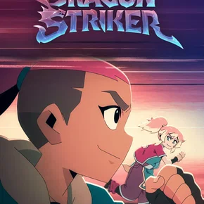 Photo de la série : Dragon Striker