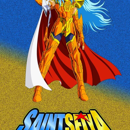 Photo de la série : Saint Seiya - Les Chevaliers du Zodiaque