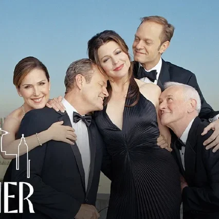 Photo de la série : Frasier