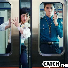 Photo de la série : Catch the Ghost