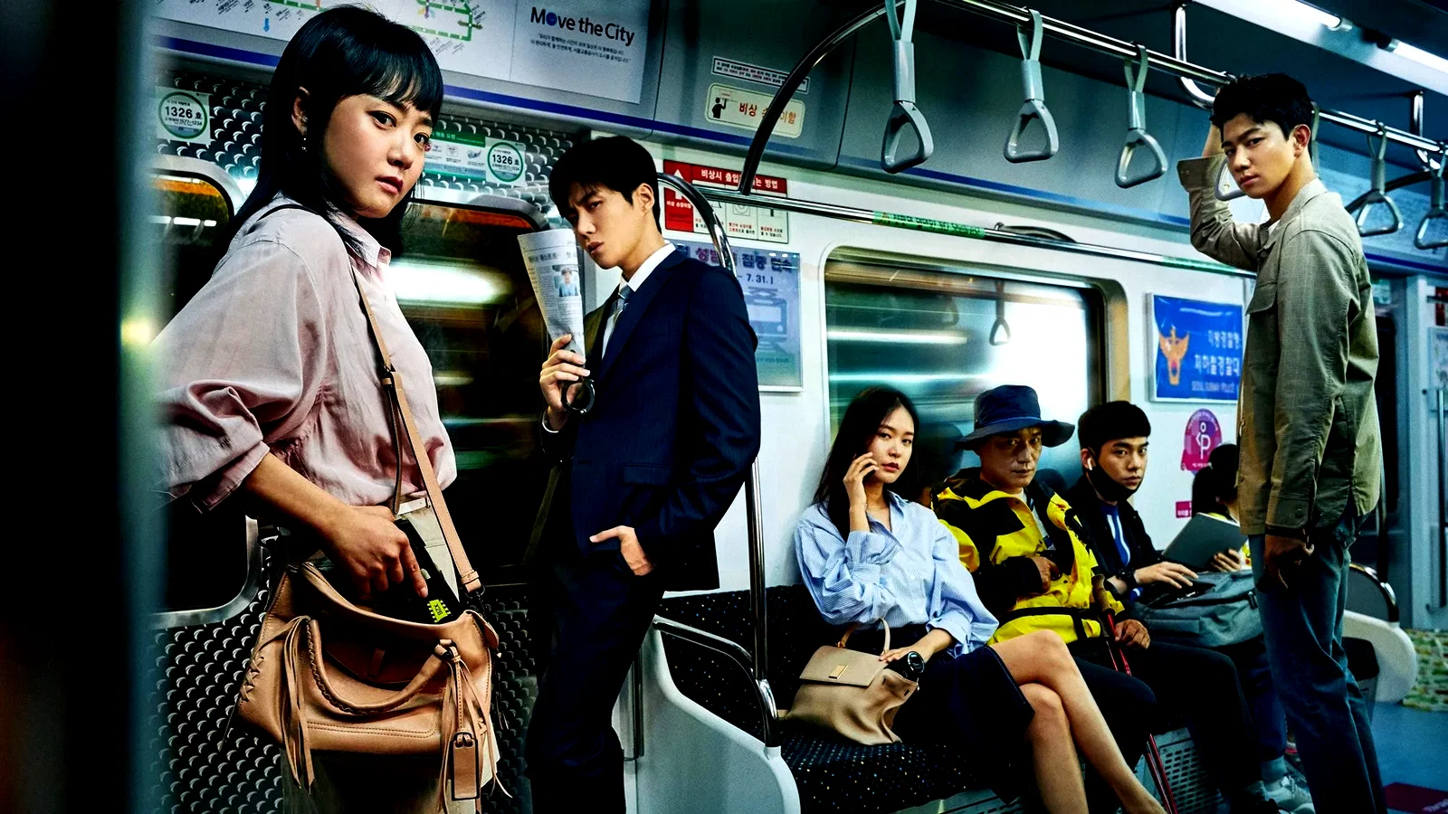Photo 4 de la série : Catch the Ghost