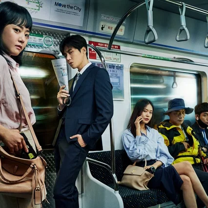Photo de la série : Catch the Ghost