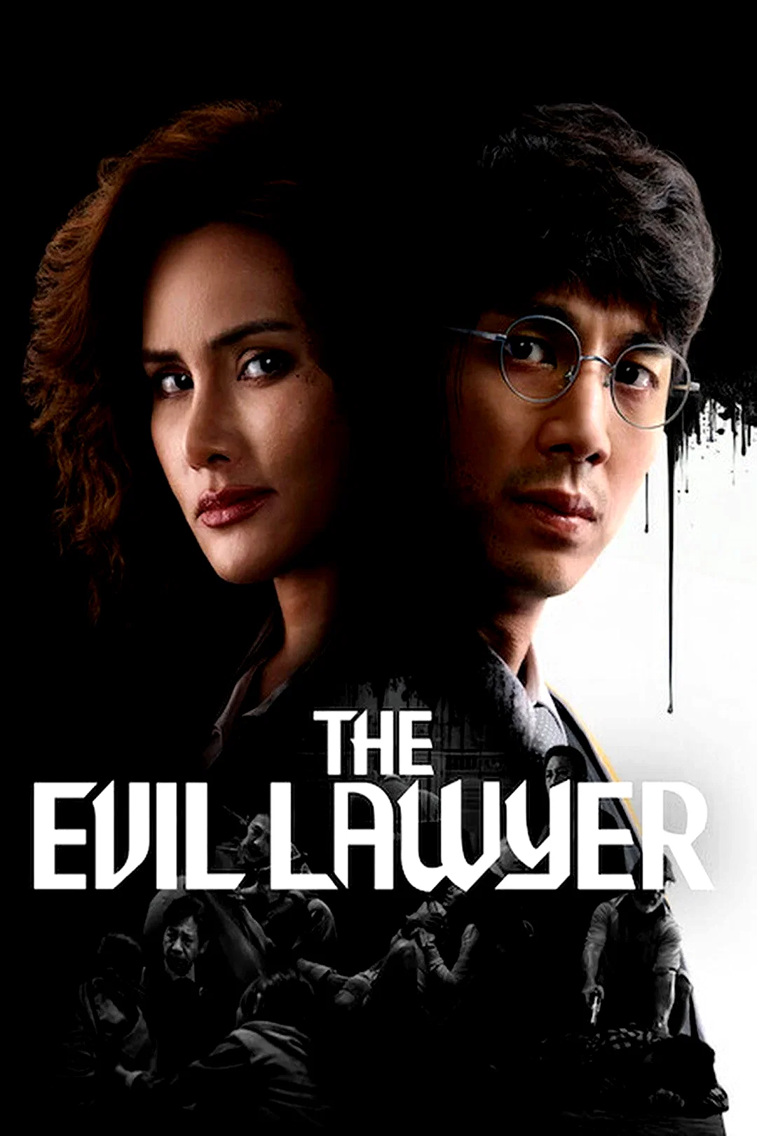 Photo 4 de la série : The Evil Lawyer