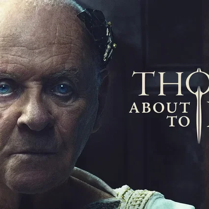 Photo de la série : Those About to Die