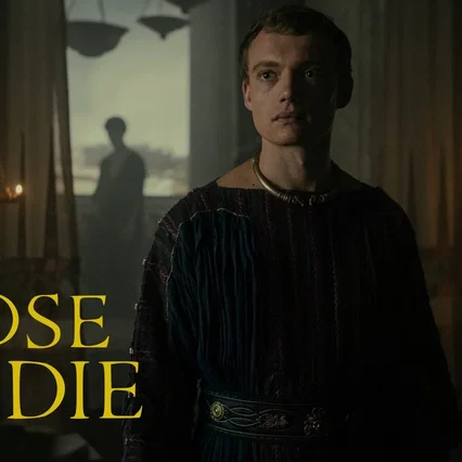 Photo de la série : Those About to Die