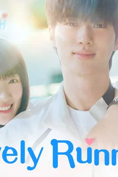Affiche de la série Lovely Runner