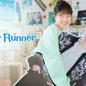 Photo de la série : Lovely Runner