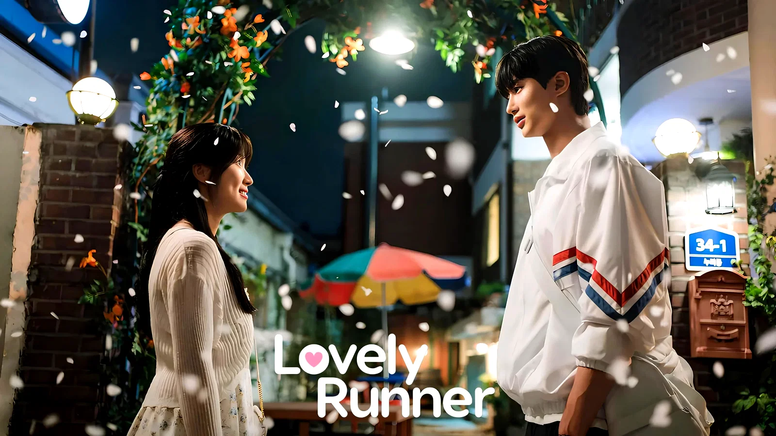 Photo 8 de la série : Lovely Runner