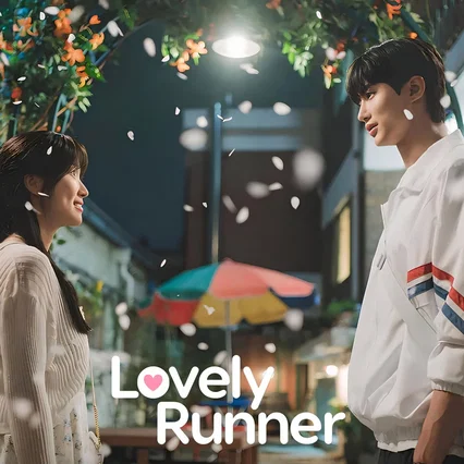 Photo de la série : Lovely Runner