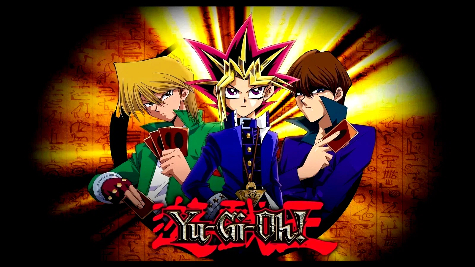 Photo 5 de la série : Yu-Gi-Oh! Duel Monsters