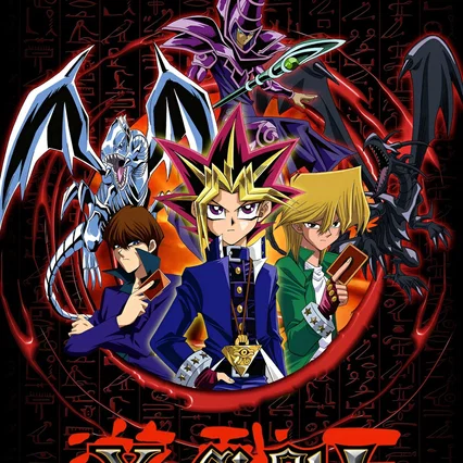 Photo de la série : Yu-Gi-Oh! Duel Monsters