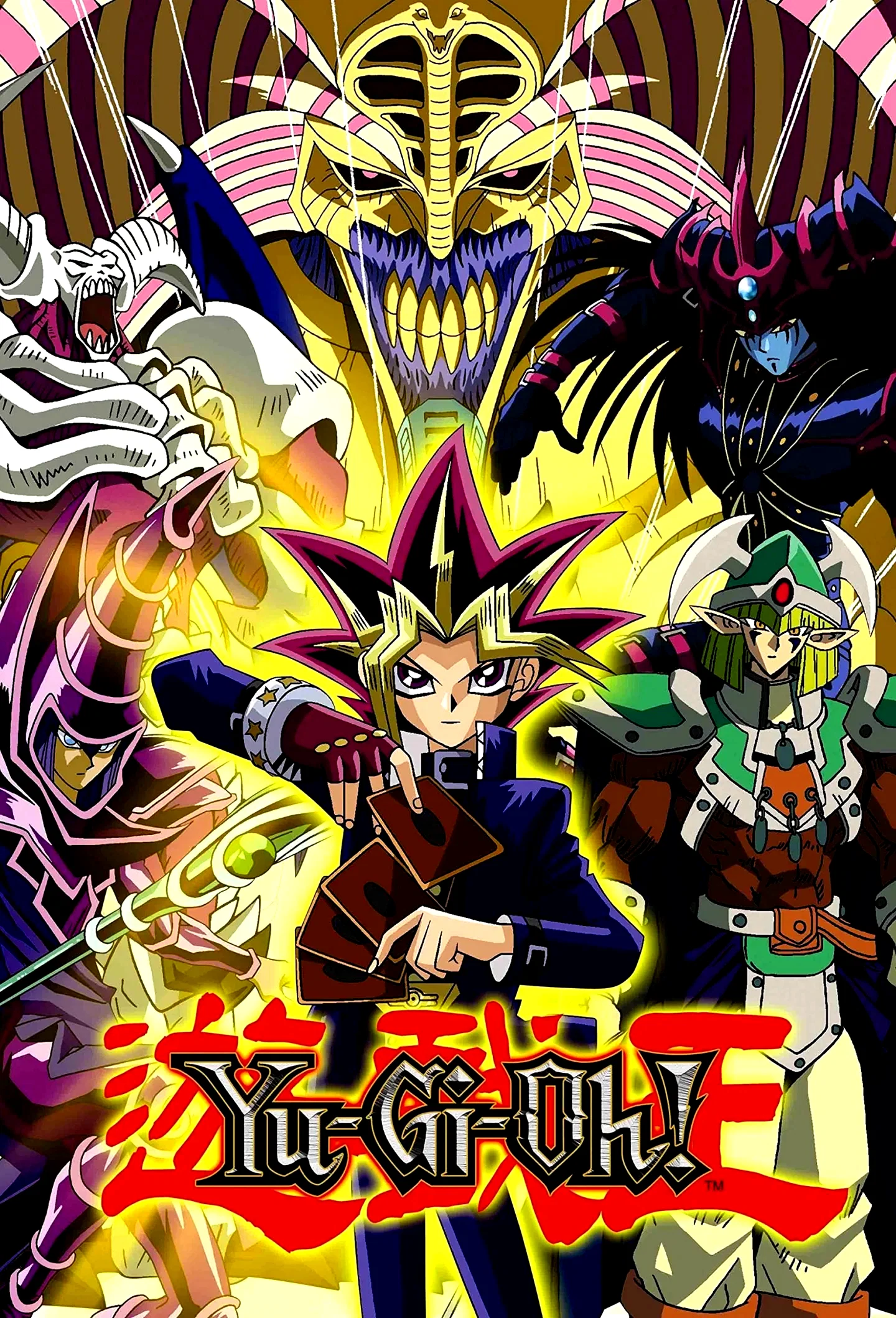 Photo 13 de la série : Yu-Gi-Oh! Duel Monsters