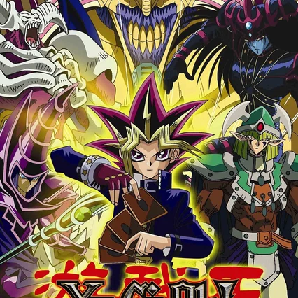 Photo de la série : Yu-Gi-Oh! Duel Monsters