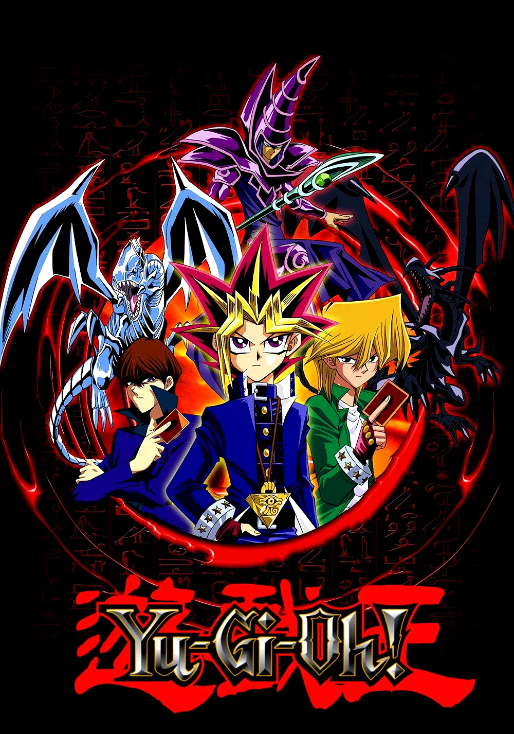 Photo 15 de la série : Yu-Gi-Oh! Duel Monsters