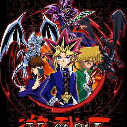 Photo de la série : Yu-Gi-Oh! Duel Monsters