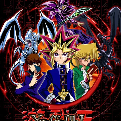 Photo de la série : Yu-Gi-Oh! Duel Monsters