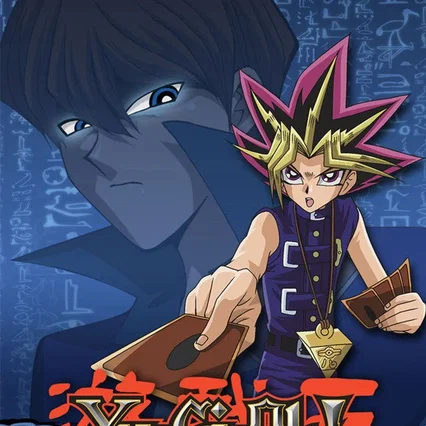 Photo de la série : Yu-Gi-Oh! Duel Monsters