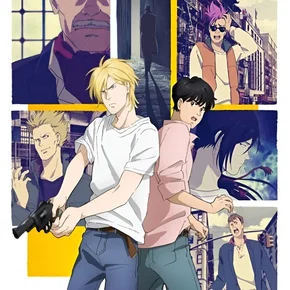 Photo de la série : Banana Fish