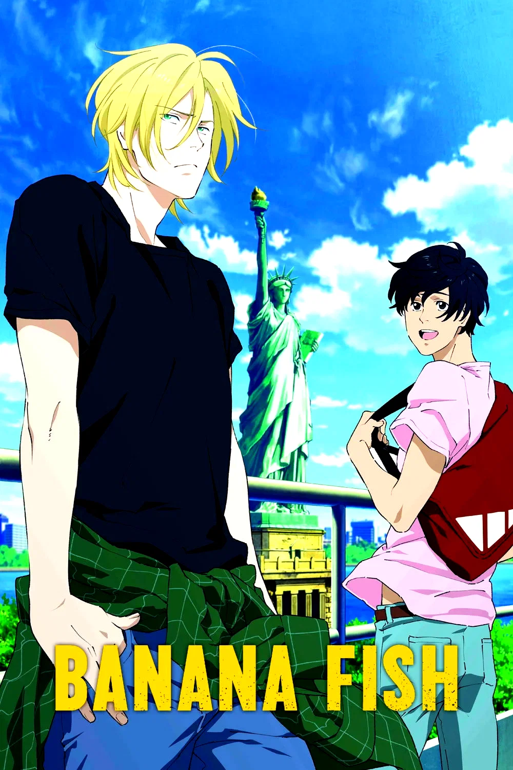 Photo 3 de la série : Banana Fish