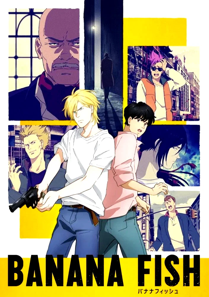 Photo 6 de la série : Banana Fish