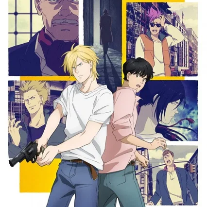 Photo de la série : Banana Fish