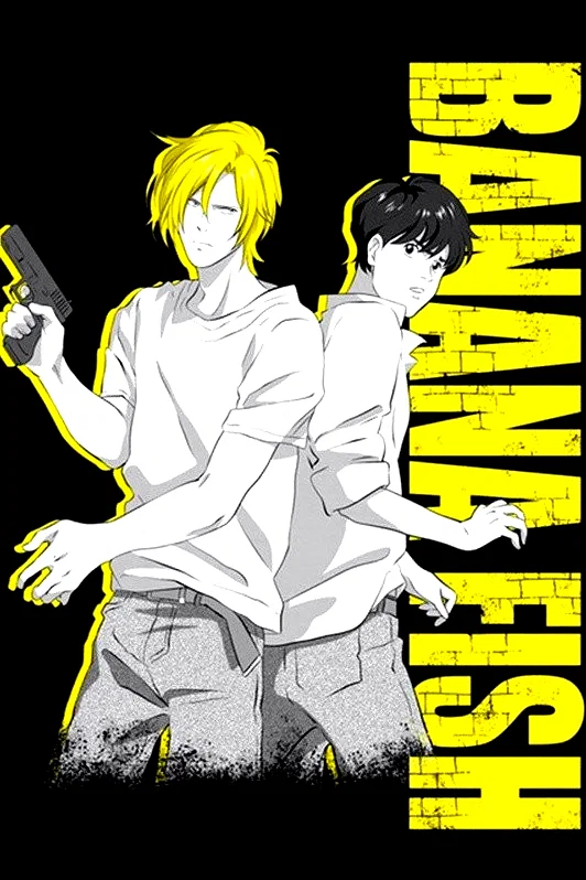 Photo 7 de la série : Banana Fish
