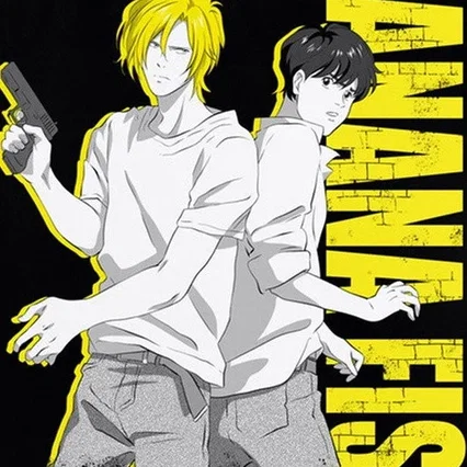 Photo de la série : Banana Fish