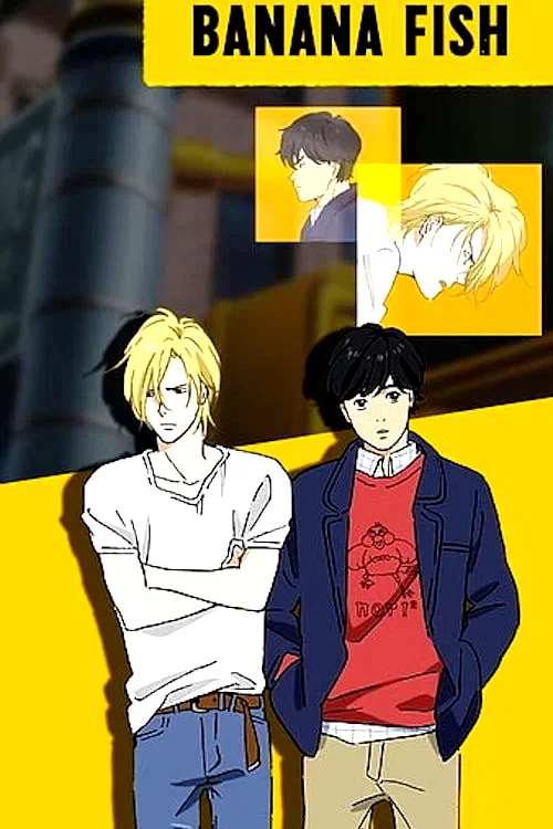 Photo 8 de la série : Banana Fish