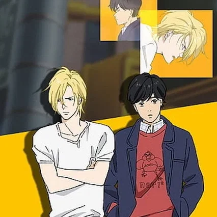 Photo de la série : Banana Fish
