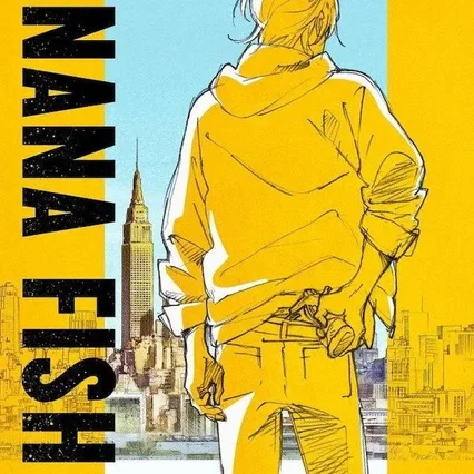 Photo de la série : Banana Fish