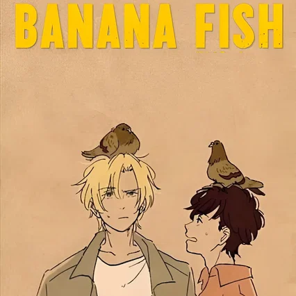 Photo de la série : Banana Fish