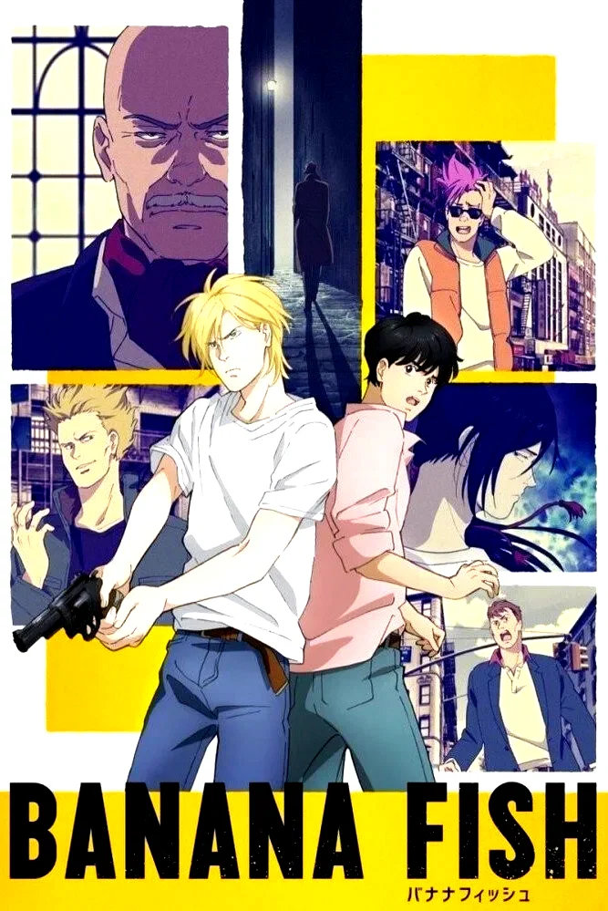 Photo 11 de la série : Banana Fish