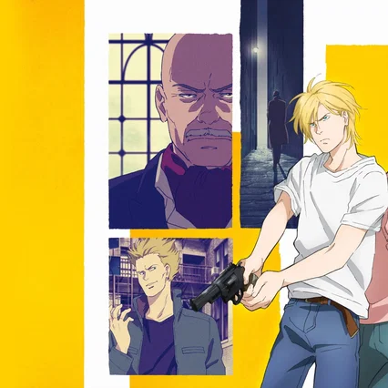 Photo de la série : Banana Fish