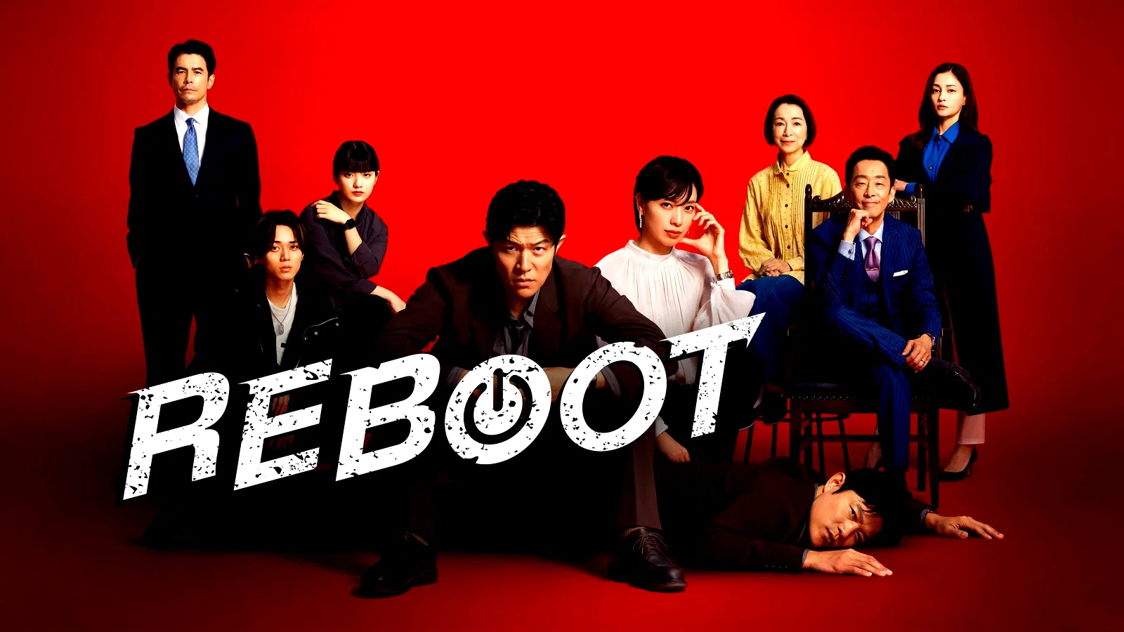 Affiche de la série : Reboot