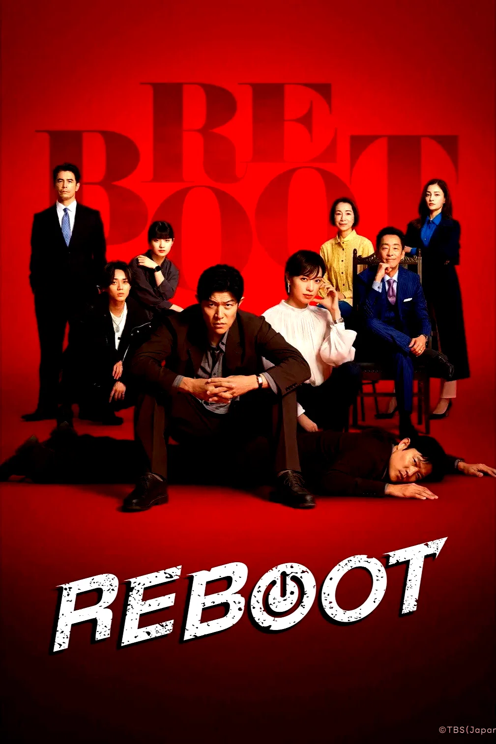 Photo 3 de la série : Reboot