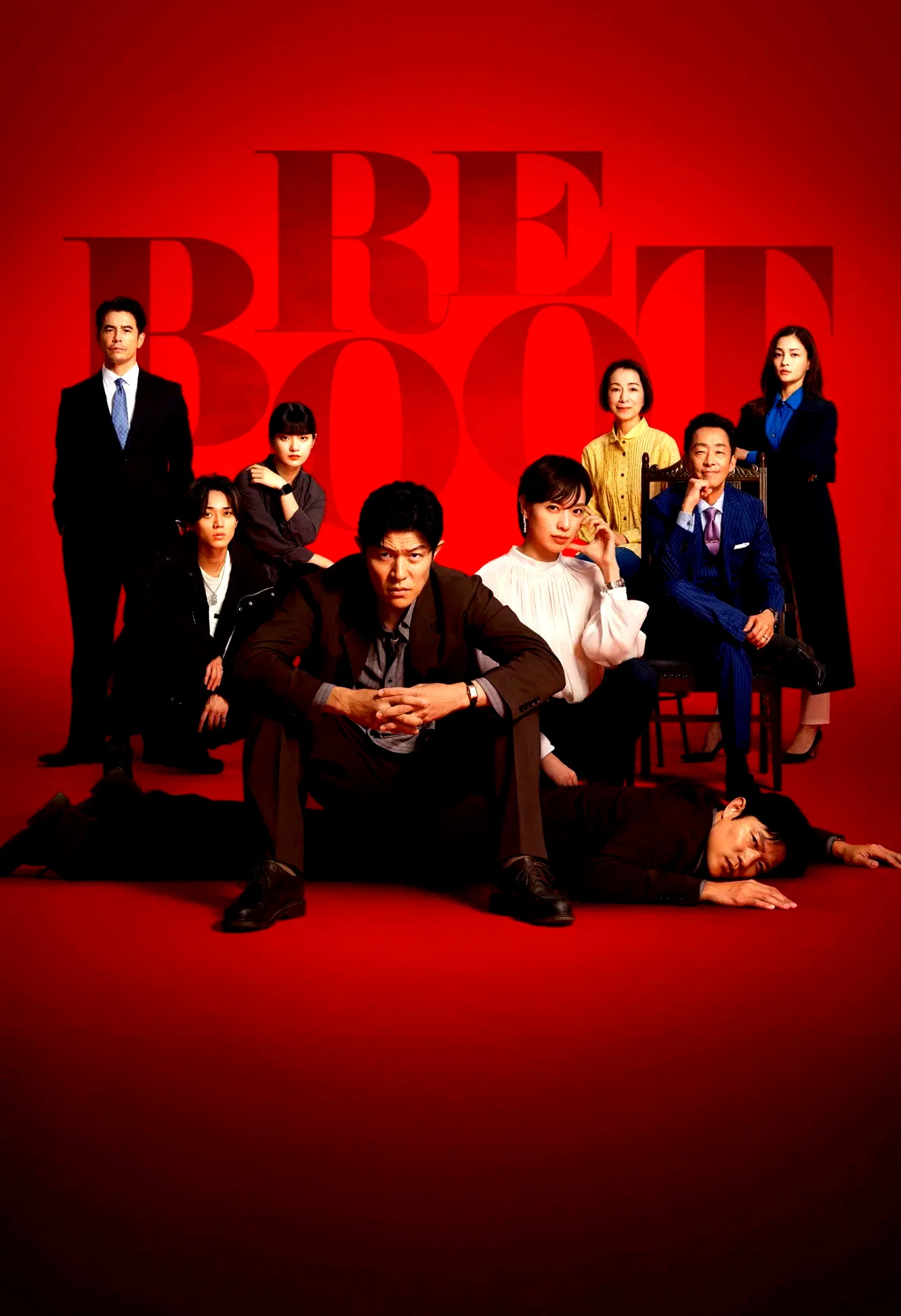 Photo 4 de la série : Reboot