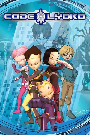 Affiche de la série : Code Lyoko