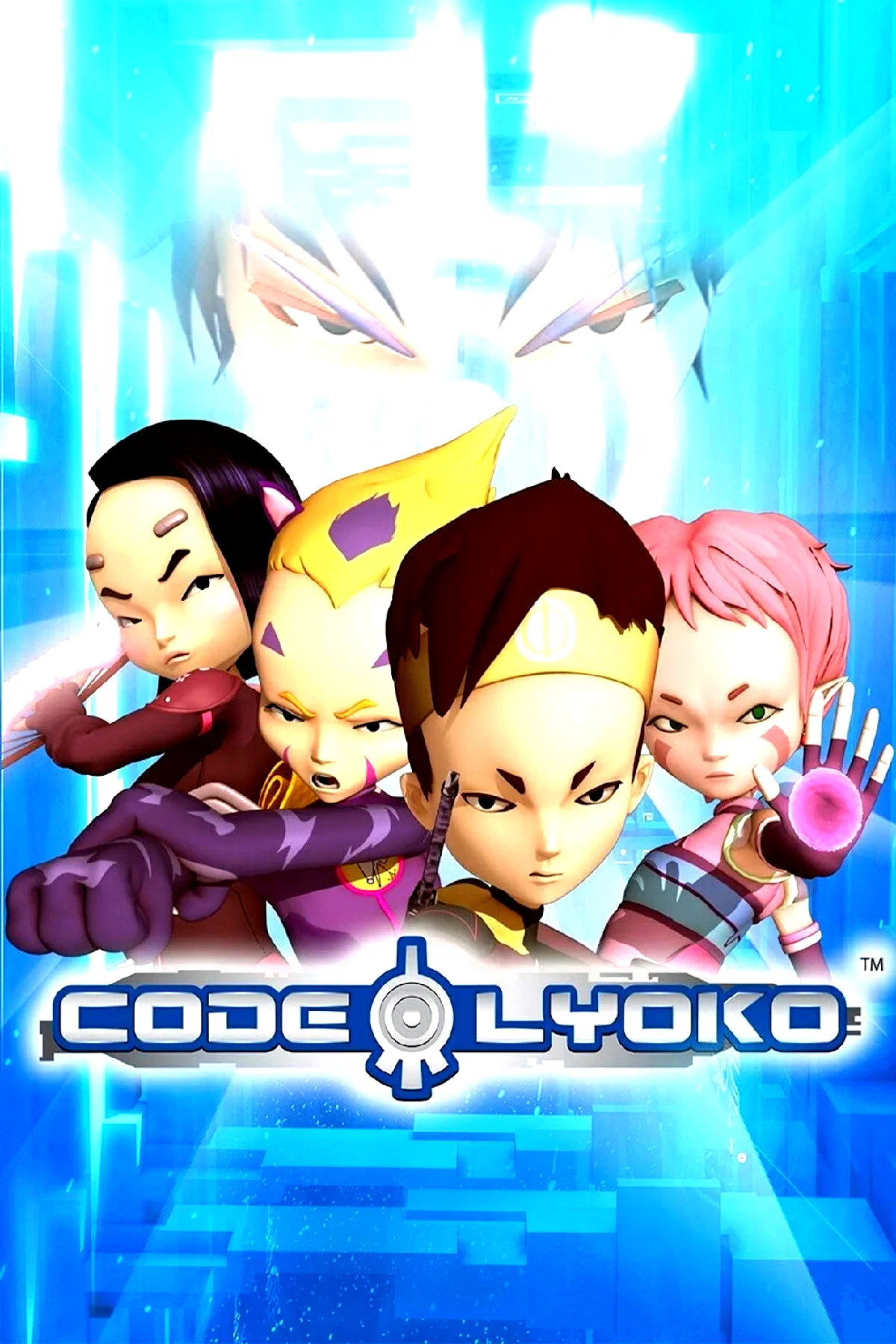 Photo de la série : Code Lyoko