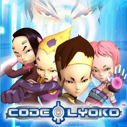Photo de la série : Code Lyoko