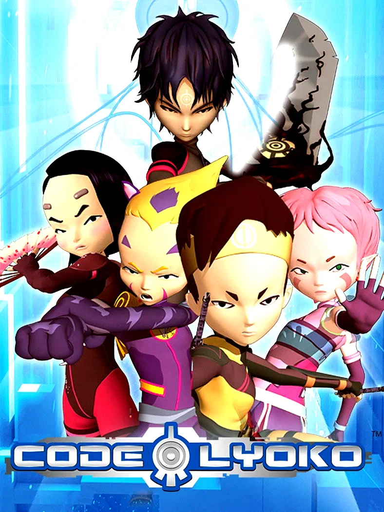 Photo de la série : Code Lyoko