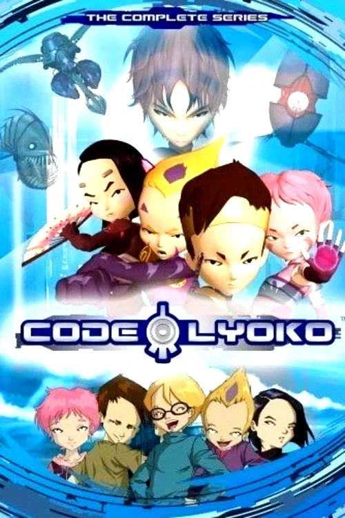 Photo de la série : Code Lyoko