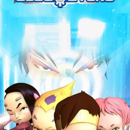 Photo de la série : Code Lyoko