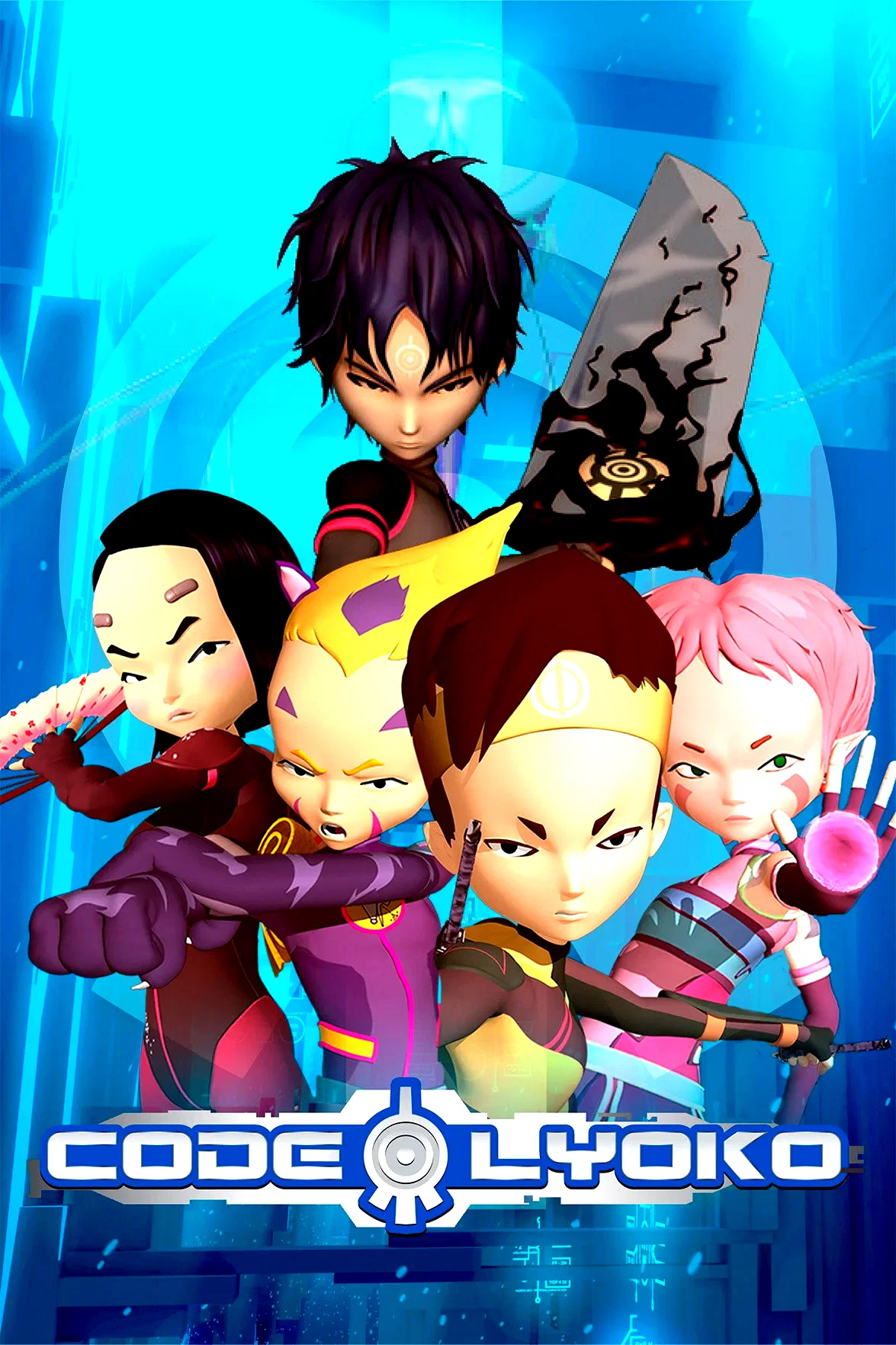 Photo de la série : Code Lyoko