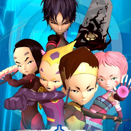 Photo de la série : Code Lyoko